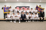 三送会